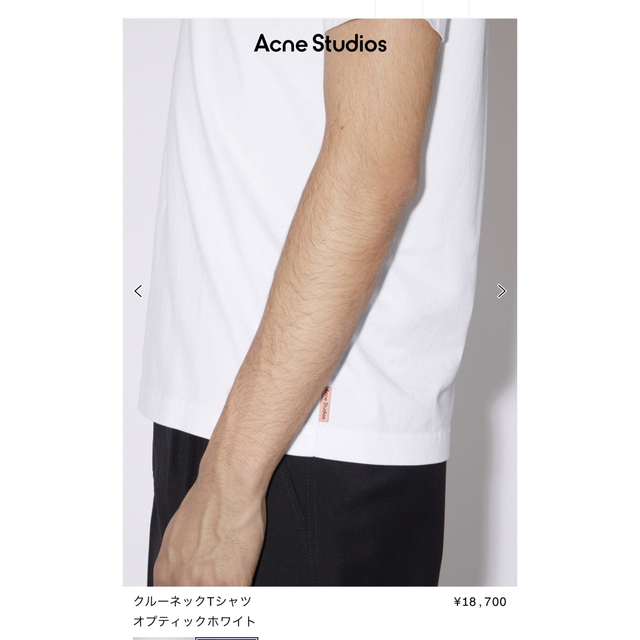 Acne Studios メンズ　クルーネックTシャツ ホワイト　Sサイズ 2