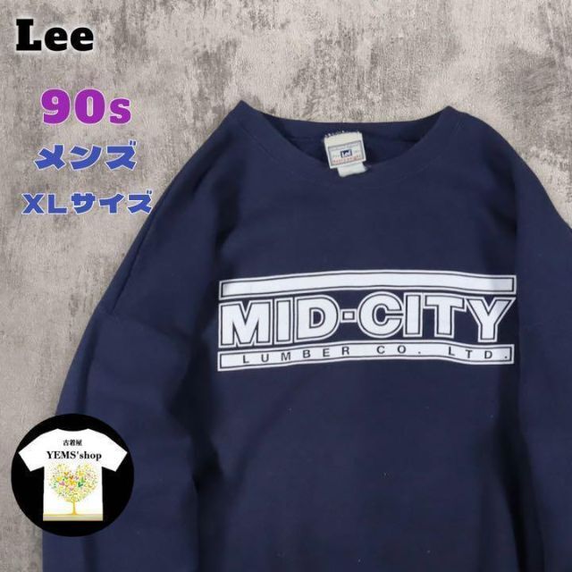 【希少】90s Lee スウェット トレーナー vintage MID-CITY