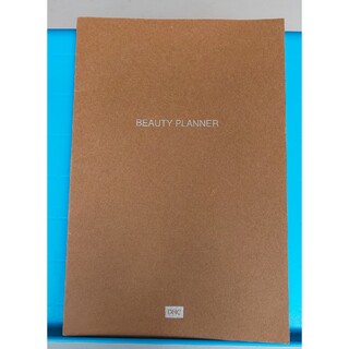 ディーエイチシー(DHC)のDHC beauty note(住まい/暮らし/子育て)