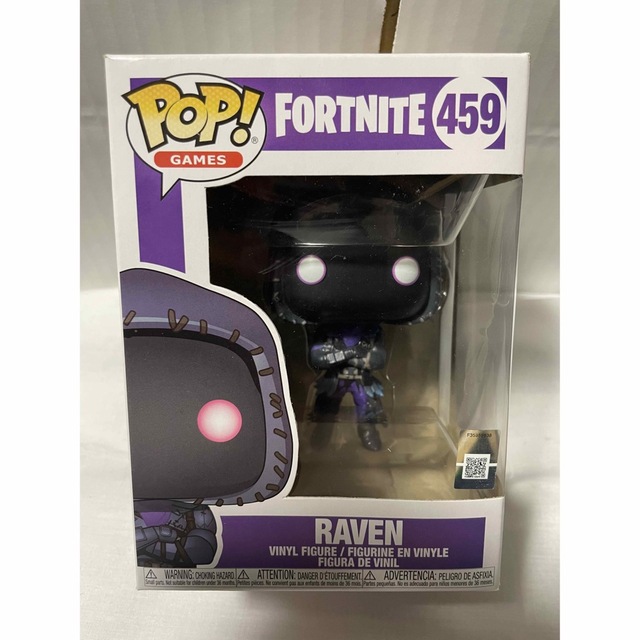 FUNKO POP フォートナイト Fortnite 3種セット 1