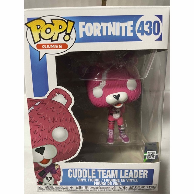 FUNKO POP フォートナイト Fortnite 3種セット 2