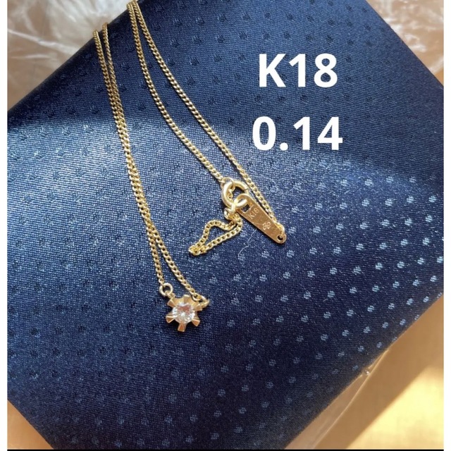 K18 一粒ダイヤモンドネックレス　ゴールド　0.14 レディースのアクセサリー(ネックレス)の商品写真