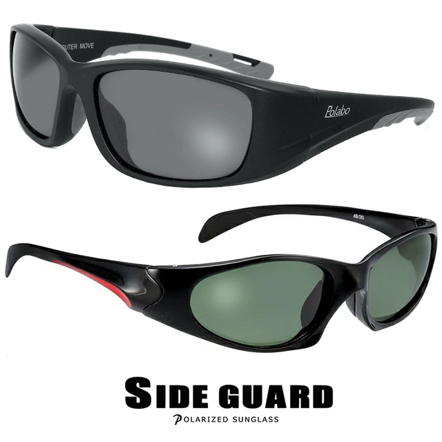 【新品】 偏光サングラス サイドガード SIDE GUARD 偏光レンズ UVカット [ 自転車・バイク・ドライブ・登山・ゴルフ・釣り・登山 ] にもオススメ メンズ レディース OC 全4色