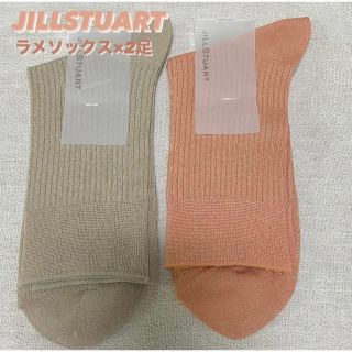 ジルスチュアート(JILLSTUART)のJILLSTUART ジルスチュアート　ソックス2足セット(ソックス)