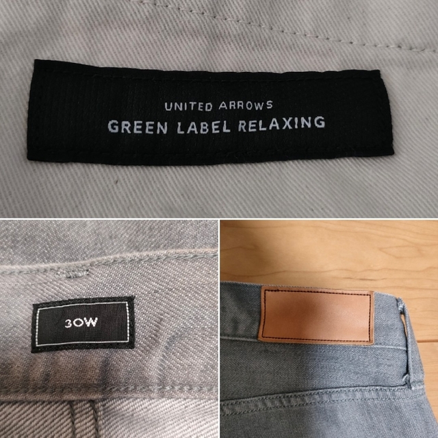 UNITED ARROWS green label relaxing(ユナイテッドアローズグリーンレーベルリラクシング)の値下げ！グリーンレーベルリラクシング　グレージーンズ メンズのパンツ(デニム/ジーンズ)の商品写真