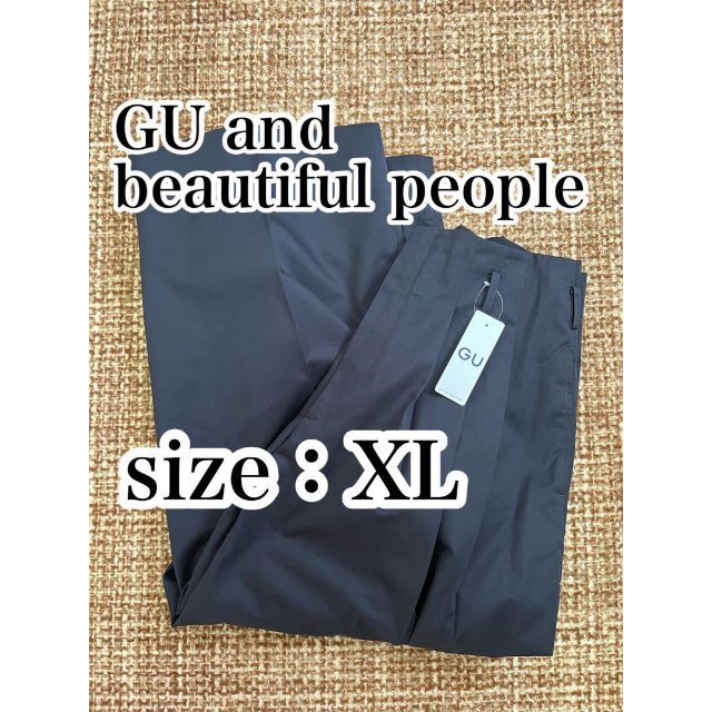 送料無料　GU beautiful people タックワイドパンツ XL