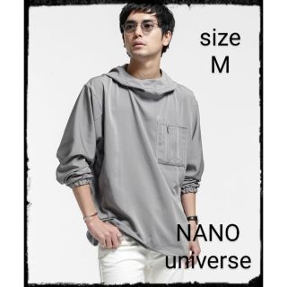 ナノユニバース(nano・universe)のアノラックフーディー(パーカー)