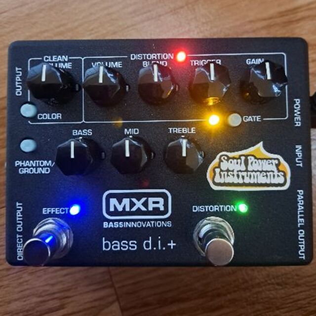 MXR M80【IKUOモディファイ】