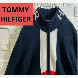 トミーヒルフィガー(TOMMY HILFIGER)の【TOMMY HILFIGER】 ドライバーズニット フルジップ　ネイビー(ニット/セーター)