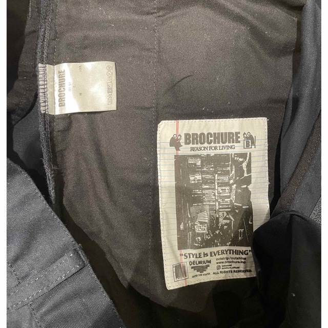 SSZ BROCHURE 1P CHINO | gdgoenkalapetite.com