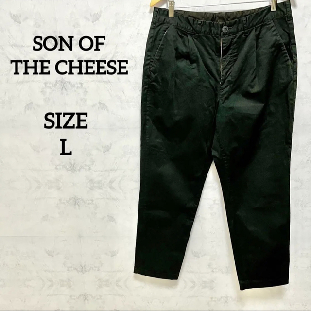 【美品】SON OF THE CHEESE  driving slacks