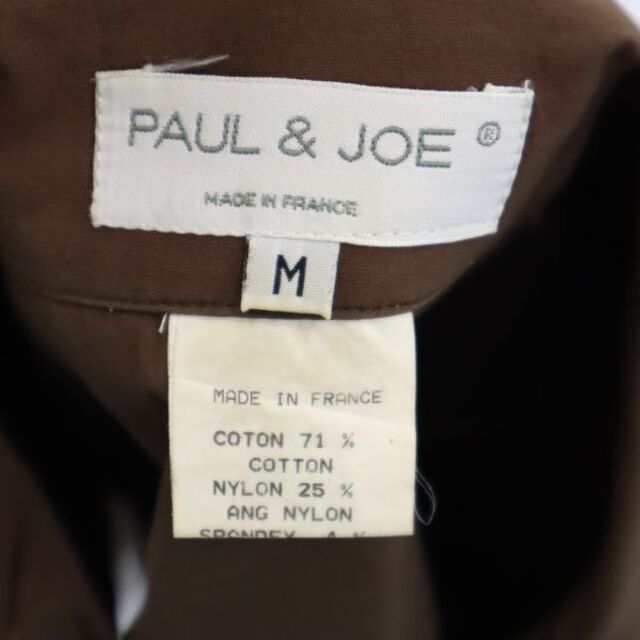 PAUL\u0026JOE デザインシャツ フランス製 切替シャツ コットンシャツ