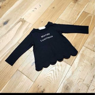 ブランシェス(Branshes)のbranshes ブランシェス 長袖 Tシャツ カットソー 90サイズ 黒 ロゴ(Tシャツ/カットソー)