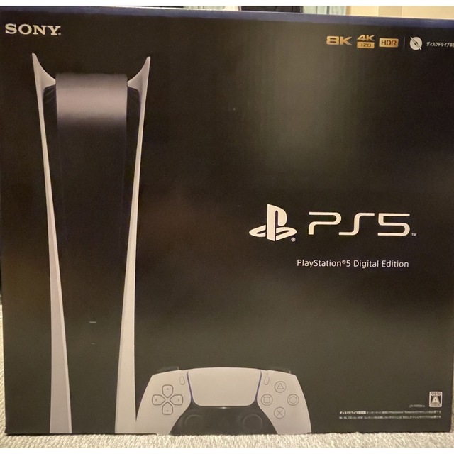 SONY PlayStation5 CFI-1000B01本体