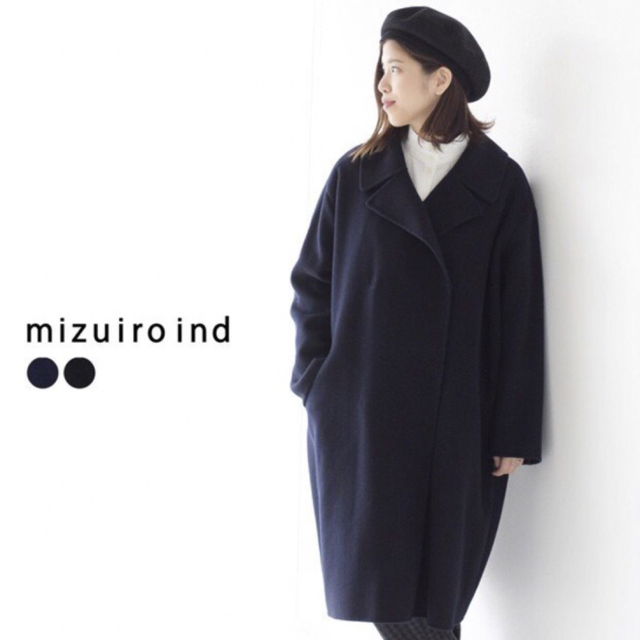 mizuiroind ワイドシルエットコート