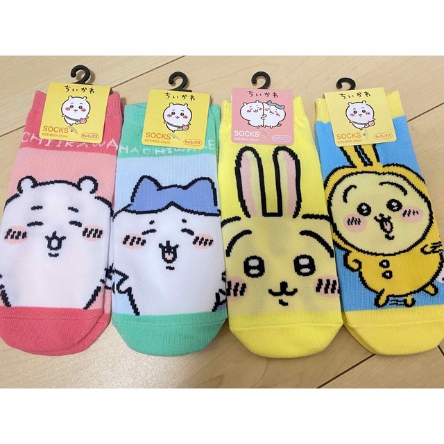 ちいかわ(チイカワ)のちいかわ ソックス  くつした  4足セット🧦 レディースのレッグウェア(ソックス)の商品写真