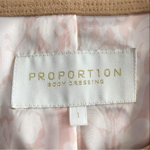 PROPORTION BODY DRESSING(プロポーションボディドレッシング)のプロポーション ノーカラージャケット レディースのジャケット/アウター(ノーカラージャケット)の商品写真