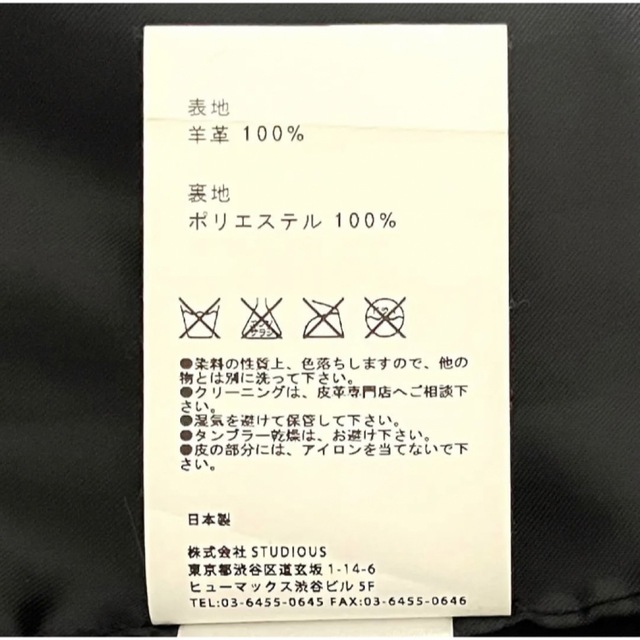 UNITED TOKYO(ユナイテッドトウキョウ)の【人気】UNITED TOKYO　ラムレザーシングルライダースジャケット メンズのジャケット/アウター(ライダースジャケット)の商品写真