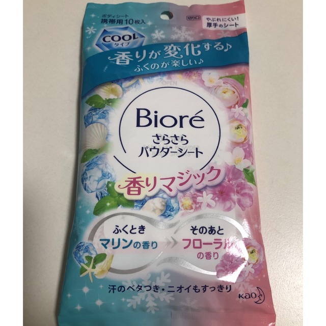 Biore(ビオレ)のビオレ　さらさらパウダーシート　10枚入 コスメ/美容のボディケア(制汗/デオドラント剤)の商品写真