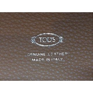 TOD'S - 未使用品!TOD'S【トッズ】Tリング 2WAY ショッピング トート