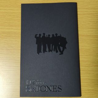 SixTONES 会報#12(アイドルグッズ)