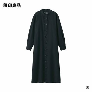 ムジルシリョウヒン(MUJI (無印良品))の■新品■ 無印良品 木の実から作ったカポック混 オックス長袖ワンピース／黒／Ｍ(ひざ丈ワンピース)