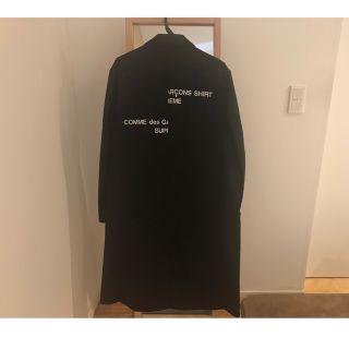 シュプリーム(Supreme)のSupreme × CDG Wool blend Overcoat(チェスターコート)