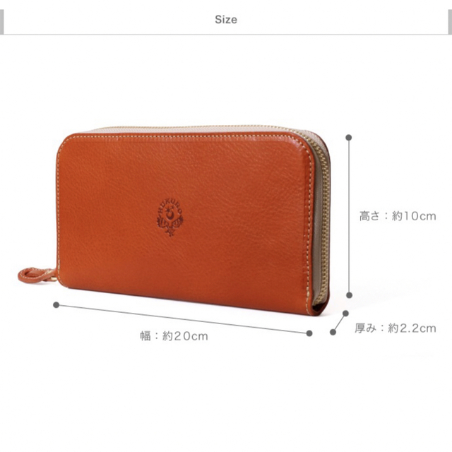 HUKURO 長財布-milelu- メンズのファッション小物(長財布)の商品写真