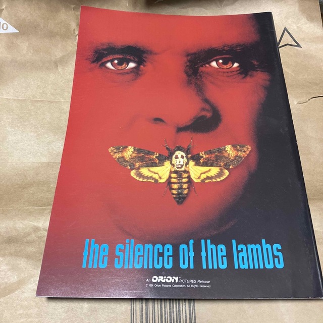 羊たちの沈黙　パンフレット エンタメ/ホビーのコレクション(印刷物)の商品写真