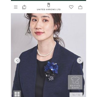 ユナイテッドアローズ(UNITED ARROWS)のユナイテッドアローズ　別注tnkコサージュ(ブローチ/コサージュ)