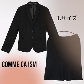 コムサイズム(COMME CA ISM)のスーツ　セットアップ　コムサイズム　 COMME CA ISM  春夏　Lサイズ(スーツ)
