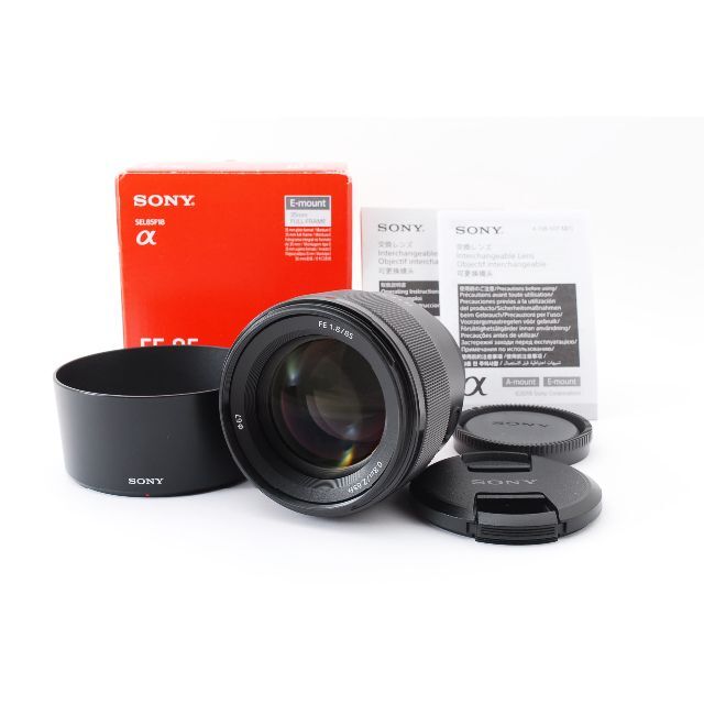 sony sel85f18 FE 85mm F1.8 レンズ保護フィルター付き