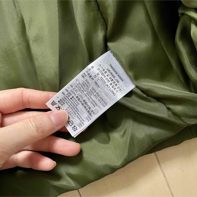adidas(アディダス)の【新品】adidas Tech Long Jacketロングジャケット L レディースのジャケット/アウター(モッズコート)の商品写真