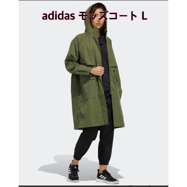 adidas(アディダス)の【新品】adidas Tech Long Jacketロングジャケット L レディースのジャケット/アウター(モッズコート)の商品写真