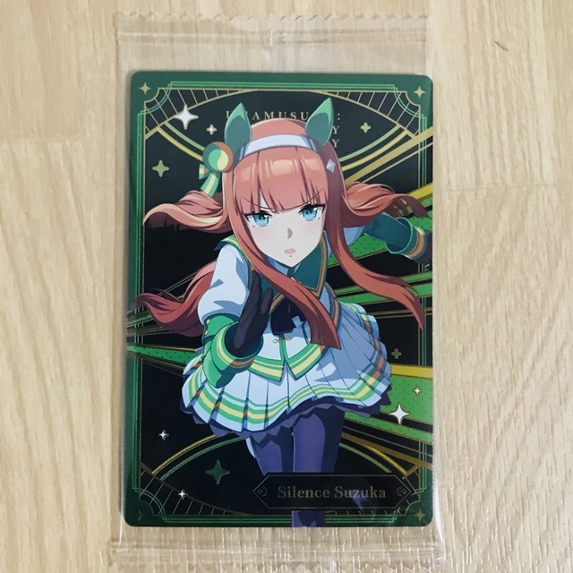 BANDAI - サイレンススズカ ウエハース カード ウマ娘の通販 by サリー