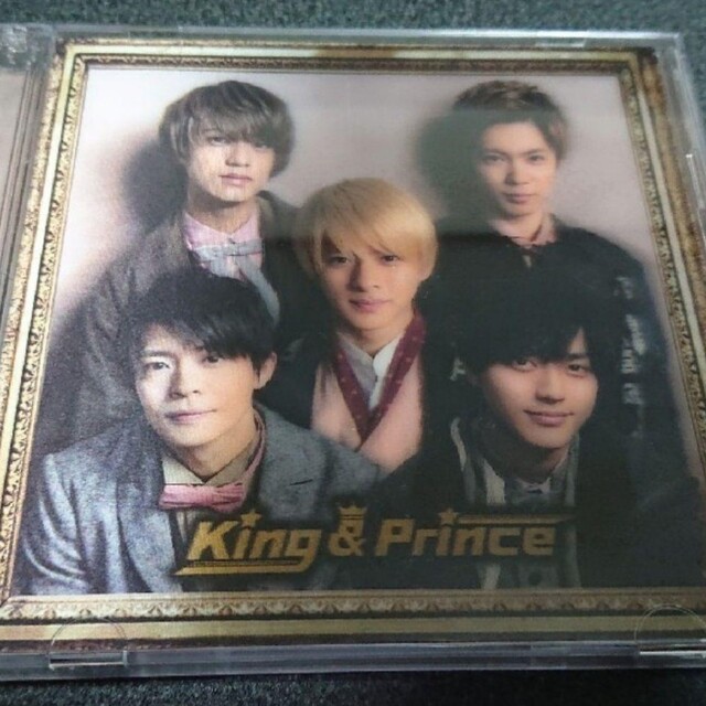 king&prince 初回限定盤B