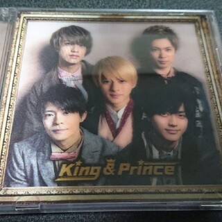 キングアンドプリンス(King & Prince)のking&prince 初回限定盤B(ポップス/ロック(邦楽))