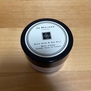 ジョーマローン(Jo Malone)のジョーマローン ウッドセージ&シーソルト ボディクレーム 15ml(ボディクリーム)