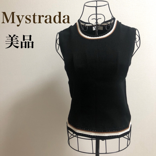 Mystrada - Mystrada☆マイストラーダ☆【美品】ラインノースリニット ...