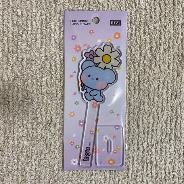 BT21(ビーティーイシビル)のBT21 mininiフォトプロップ 《ハッピーフラワー》【KOYA】新品未開封 エンタメ/ホビーのおもちゃ/ぬいぐるみ(キャラクターグッズ)の商品写真