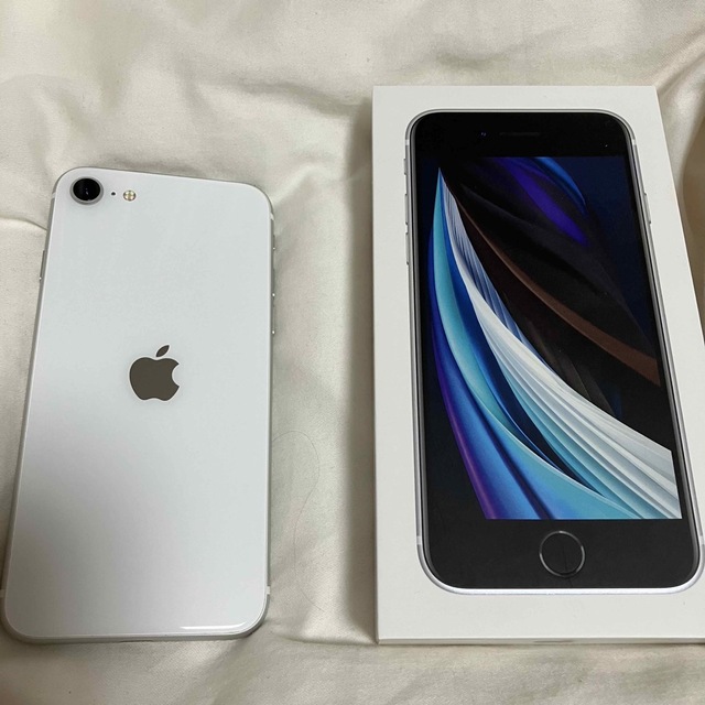 iPhone SE 第2世代 (SE2) ホワイト 128 GB SIMフリー - スマートフォン本体