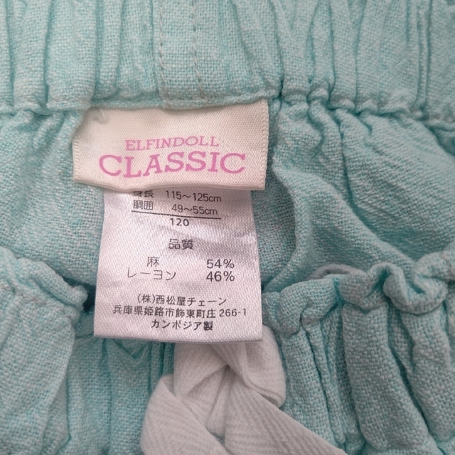 CLASSIC(クラシック)のキッズ 子供服 半パン ズボン ショートパンツ キッズ/ベビー/マタニティのキッズ服女の子用(90cm~)(パンツ/スパッツ)の商品写真