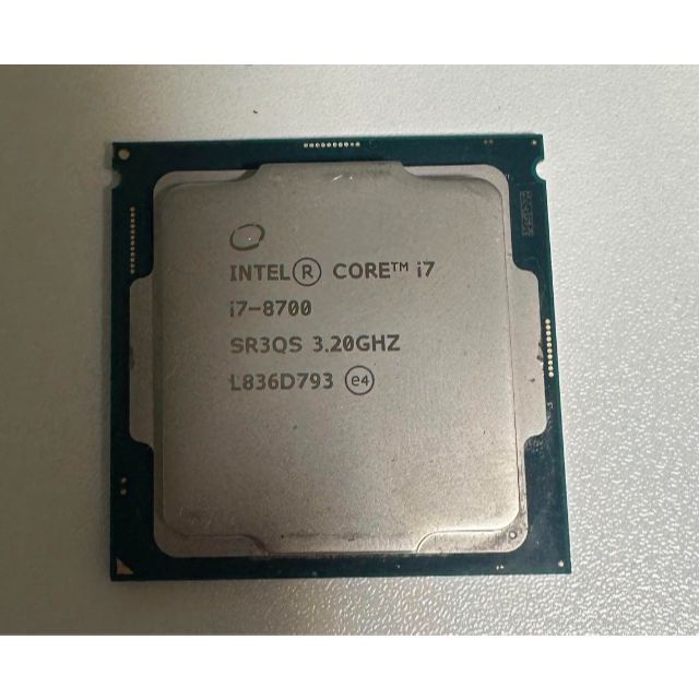 CPU Intel Core i7 8700 最も優遇の 49.0%割引 toyotec.com