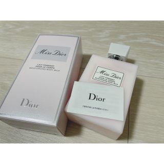 クリスチャンディオール(Christian Dior)のミスディオール　miss dior ボディミルク　ディオール　200ml ミルク(ボディローション/ミルク)