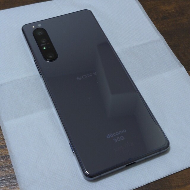 Xperia(エクスペリア)のXperia 1 II/SO-51A/Purple スマホ/家電/カメラのスマートフォン/携帯電話(スマートフォン本体)の商品写真