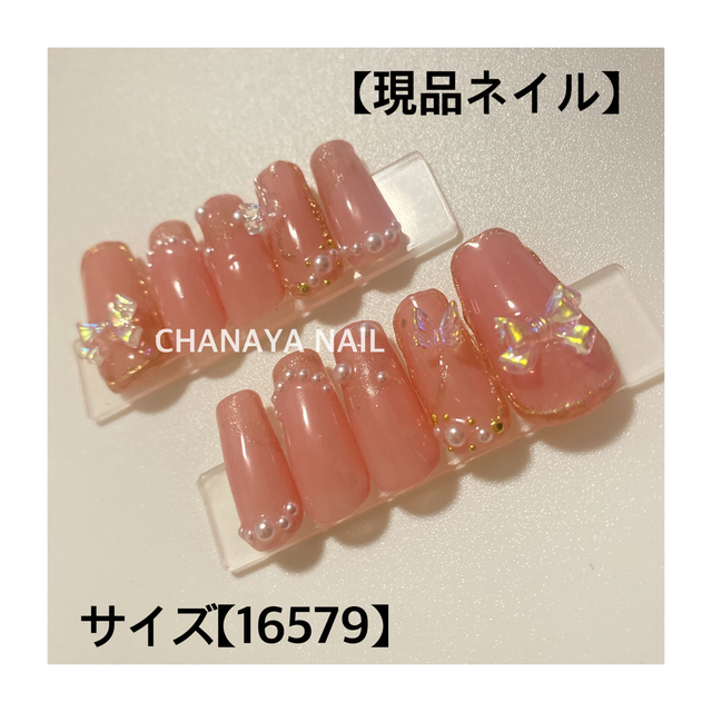 現品ネイル❗️】ネイルチップ 量産型ネイル ワンホンネイル 韓国の通販 by CHANAYA 現品販売 ネイルチップ クロム 量産型