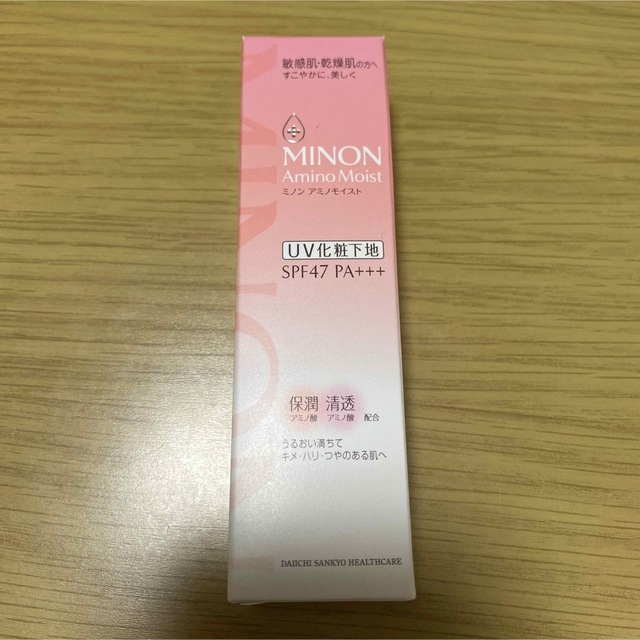 MINON(ミノン)のミノン　UV化粧下地　新品未使用 コスメ/美容のベースメイク/化粧品(化粧下地)の商品写真