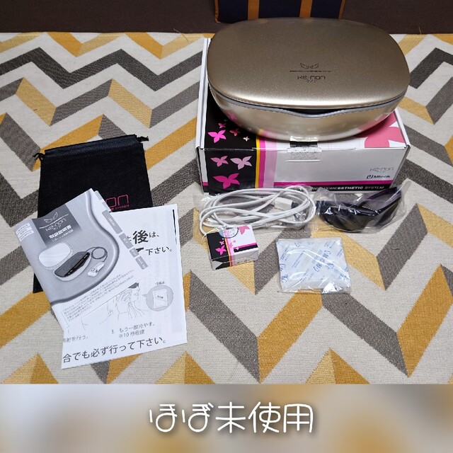 ケノンVer6.3(眉毛脱毛器付き) ケノンVer6.3(眉毛脱毛器付き)