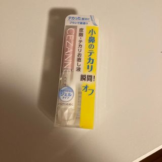 セザンヌケショウヒン(CEZANNE（セザンヌ化粧品）)のセザンヌ 皮脂テカリお直し液 クリアホワイト(7.5g)(化粧下地)