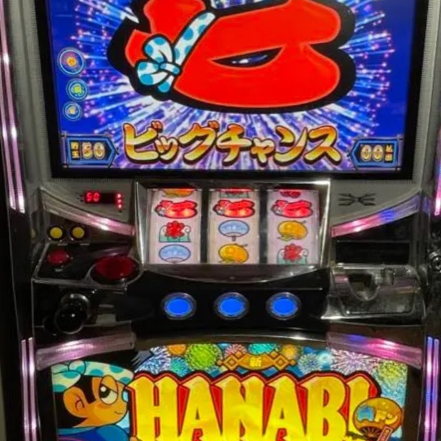 パチスロ実機 青ドン パチスロ実機 青ドン